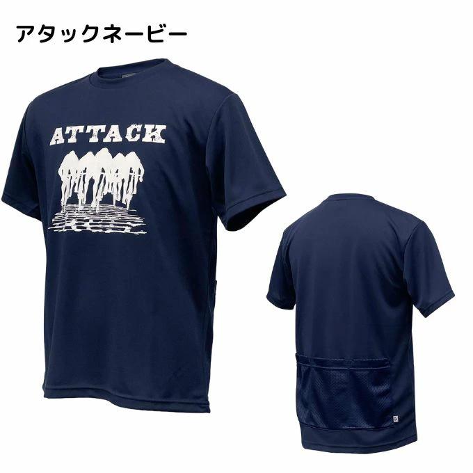 送料無料】 パールイズミ Pearl Izumi Tシャツ 半袖 メンズ バック
