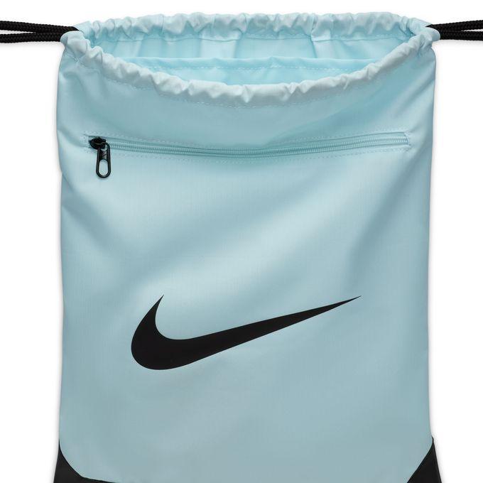 NIKE（ナイキ） ナップサック メンズ レディース ブラジリア