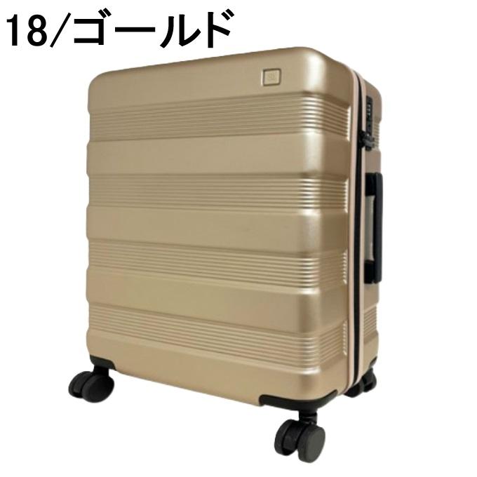 サクソライン キャリーバッグ メンズ レディース N.D.AVSキャリー