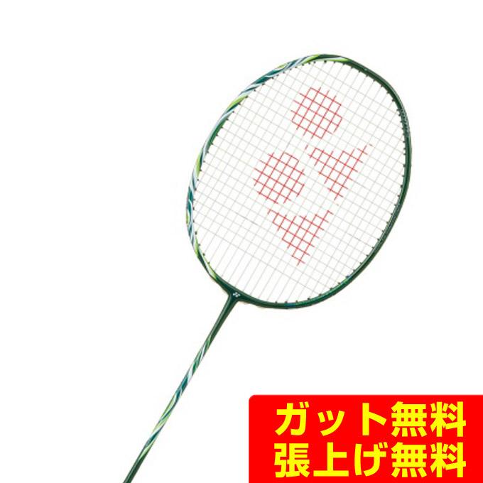 YONEX AX100TVA バドミントンラケット 3U5 YONEX ヨネックス バドミントンラケット アストロクス100ツアー