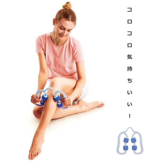 ラ ヴィ La-VIE マッサージローラー あしケア時間 ベビーブルー 3B