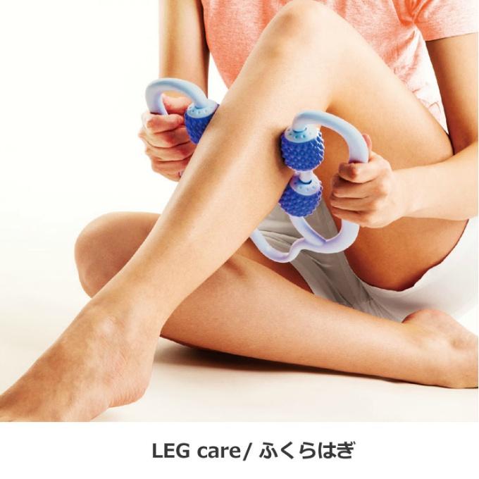 ラ ヴィ La-VIE マッサージローラー あしケア時間 ベビーブルー 3B
