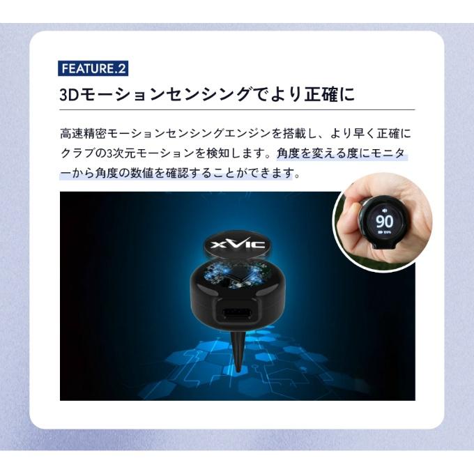 ゴルフ トレーニング用品 エイミングビュー Aiming View : ヒマラヤ