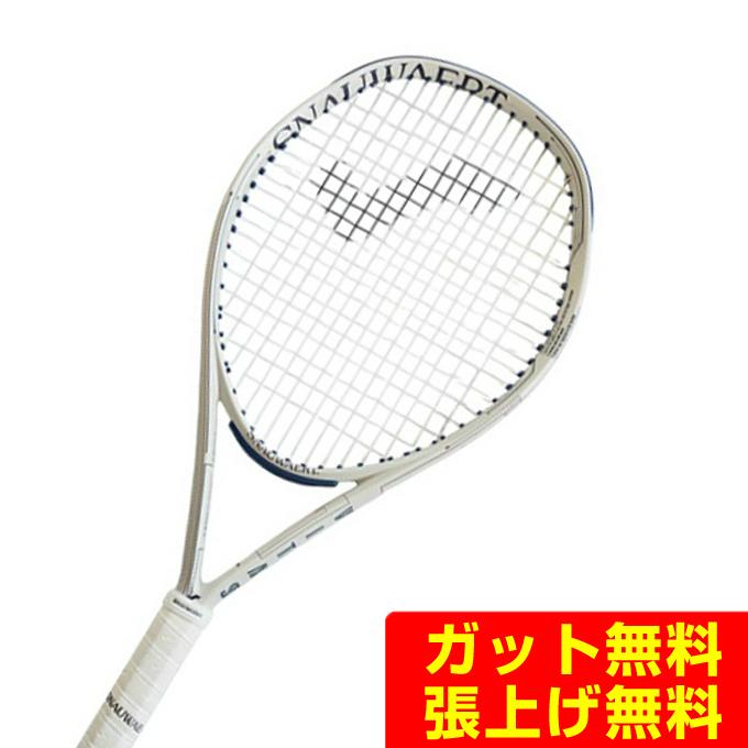 スノワート SNAUWAERT 硬式テニスラケット ビタス110 SRV500