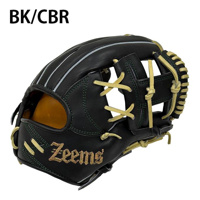 Zeems（ジームス） 野球 硬式グローブ メンズ 限定硬式グラブ 531SB-CG