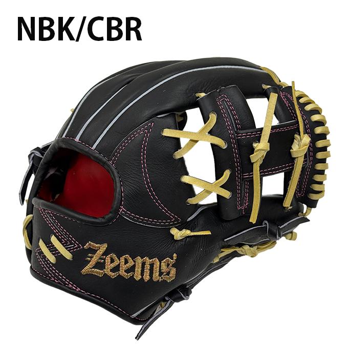 野球　硬式グローブ Zeems（ジームス） 野球 硬式グローブ メンズ 限定硬式グラブ 531SB-CG