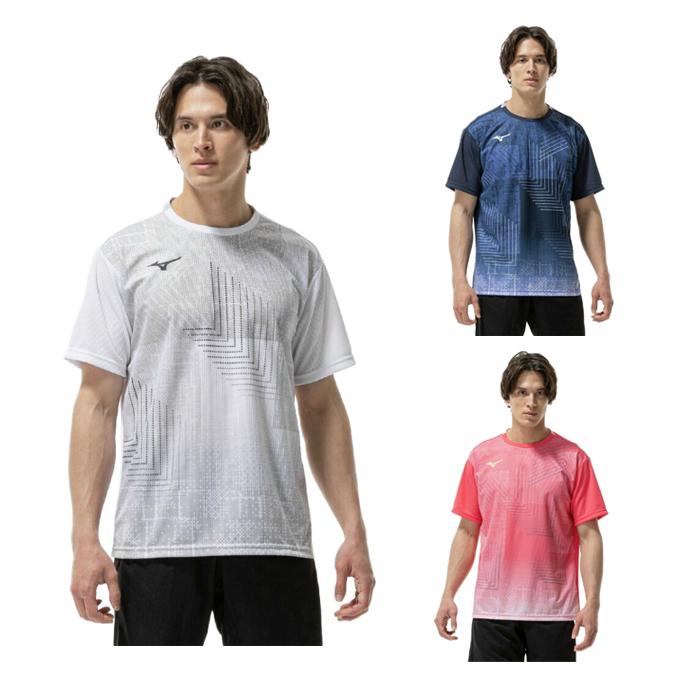 MIZUNO（ミズノ） バドミントンウェア ゲームシャツ メンズ ドライ