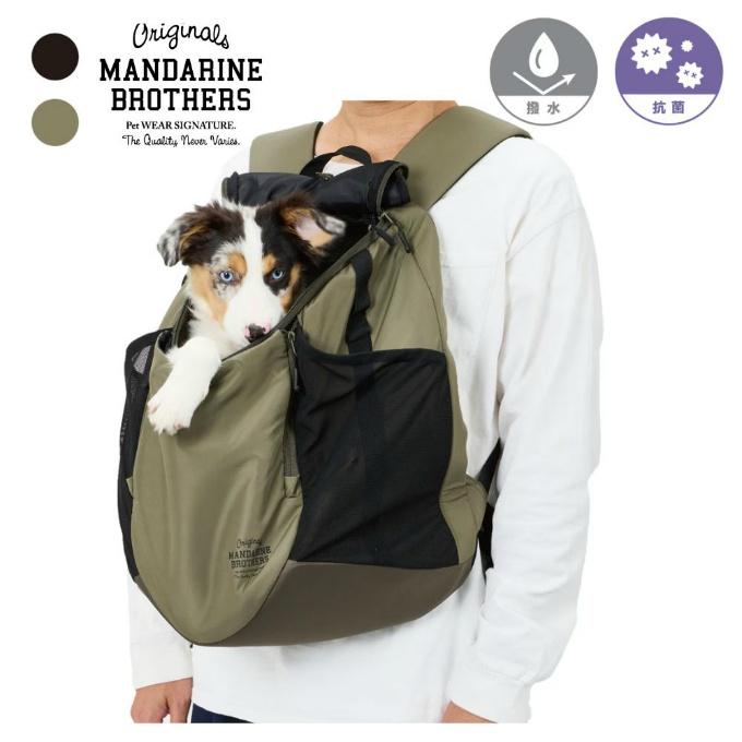 MANDARINE BROTHERS（マンダリンブラザーズ） ☆マンダリンブラザーズ