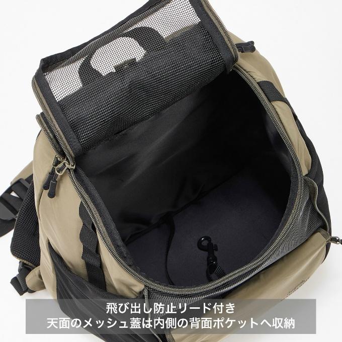 MANDARINE BROTHERS（マンダリンブラザーズ） ☆マンダリンブラザーズ