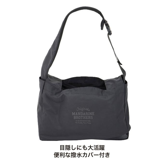 MANDARINE BROTHERS（マンダリンブラザーズ） ショルダーバッグ