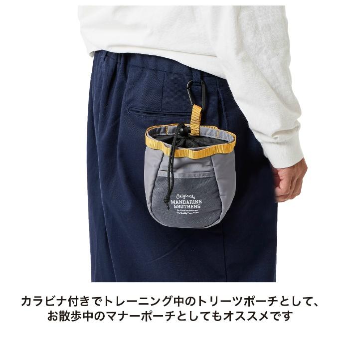 MANDARINE BROTHERS（マンダリンブラザーズ） ☆マンダリンブラザーズ