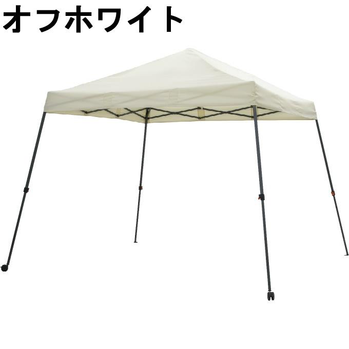 タカショー ☆タカショー TAKASHO パラソル EGプッシュテント SHR-C01