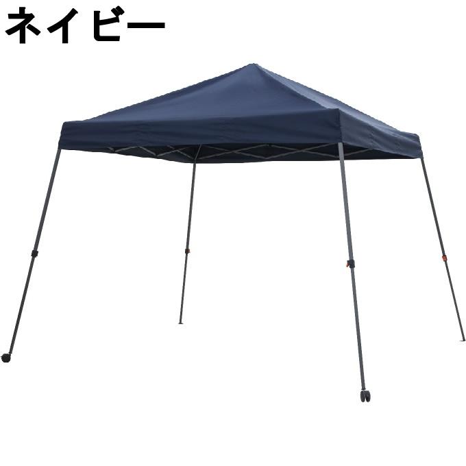 タカショー ☆タカショー TAKASHO パラソル EGプッシュテント SHR-C01