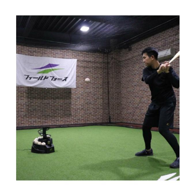 FIELD FORCE（フィールドフォース） 野球 トレーニング用品 軟式 硬式