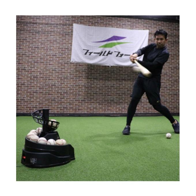 FIELD FORCE（フィールドフォース） 野球 トレーニング用品 軟式 硬式