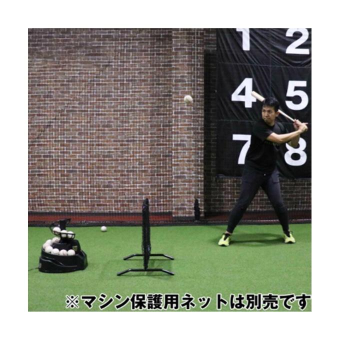 フィールドフォース FIELDFORCE 野球 トレーニング用品 軟式 硬式兼用トスマシン FTM-242の画像