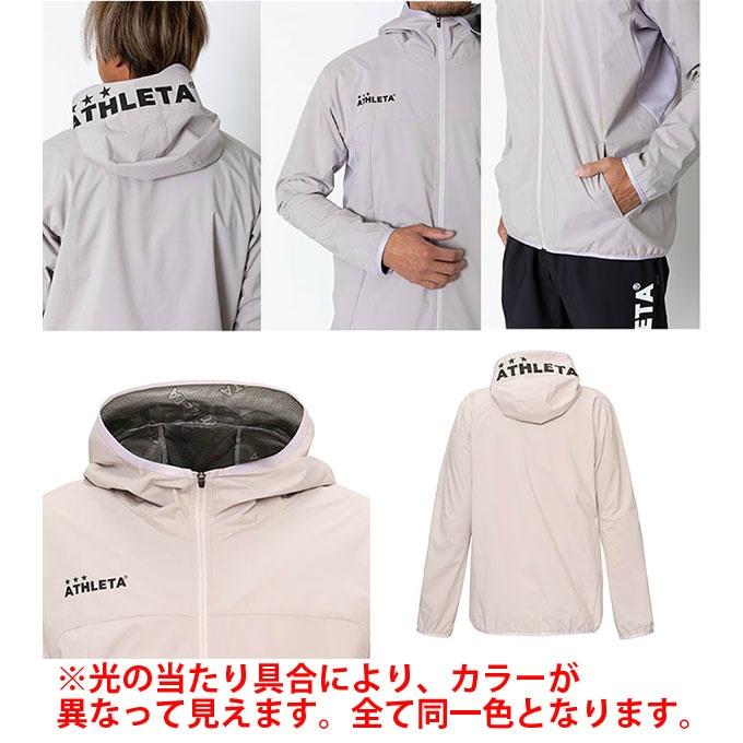 ATHLETA（アスレタ） サッカーウェア ウインドブレーカージャケット