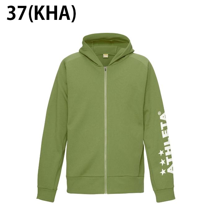 ATHLETA（アスレタ） スウェットジャケット メンズ スウェットZIP