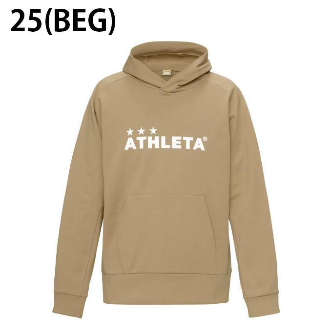 【美品】ATHLETA　ジャケット　パーカー　３点セット 楽天市場】アスレタ 防風スウェットZIPパーカー＆パンツ 大人用