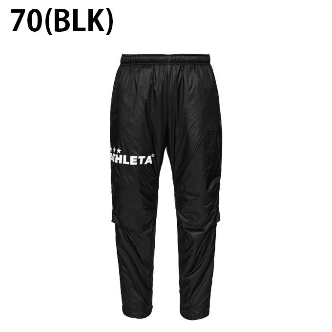 ATHLETA（アスレタ） サッカーウェア ウインドブレーカーパンツ メンズ