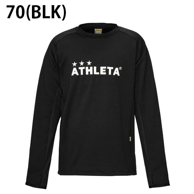 ATHLETA（アスレタ） サッカーウェア プラクティスシャツ 長袖 メンズ