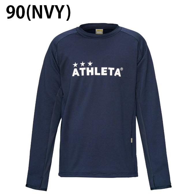 ATHLETA（アスレタ） サッカーウェア プラクティスシャツ 長袖 メンズ