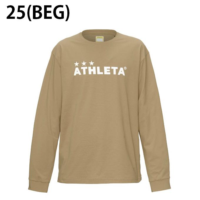ATHLETA（アスレタ） サッカーウェア 長袖シャツ ジュニア ロング