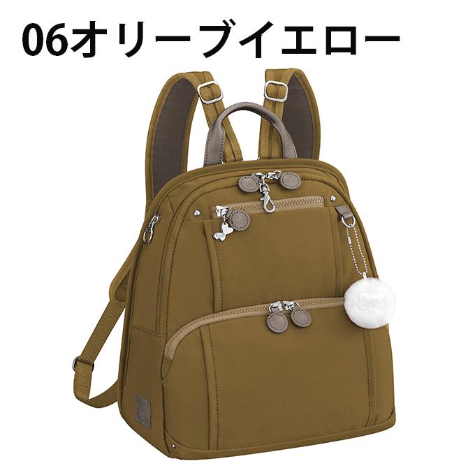 カナナプロジェクト Kanana project PJ8-3rd リュックサック