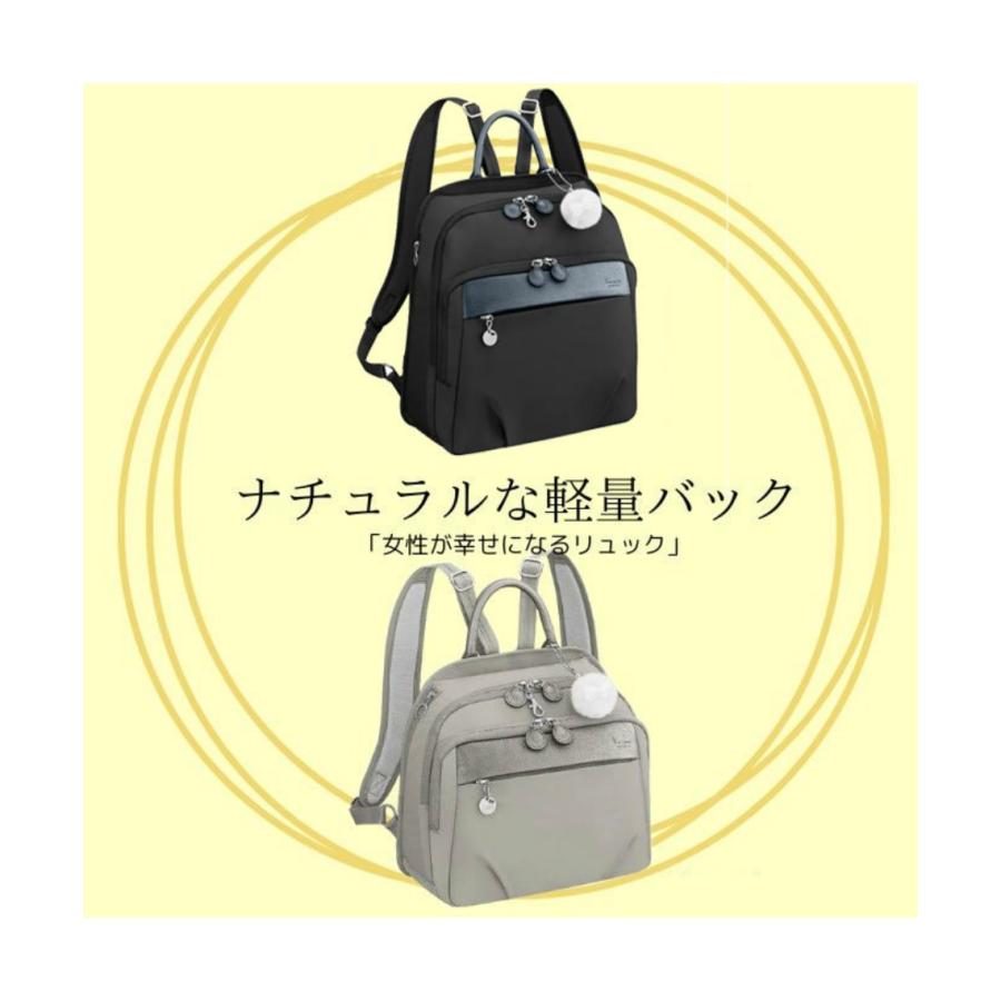 4way リュック＊ヌビキルト＊グレージュ×プロヴァンス　ハンドメイド ☆カナナプロジェクト Kanana project リュックサック カナナリュック