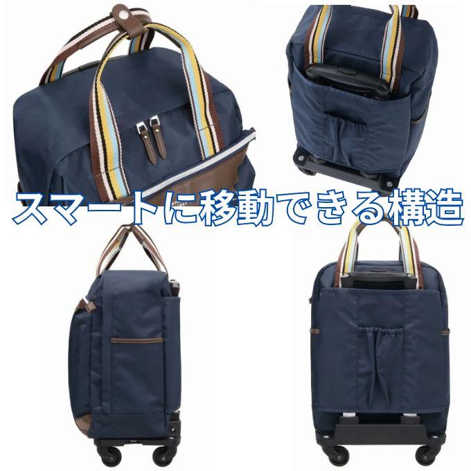 ☆カナナプロジェクト Kanana project VYG アムローズTR キャリーバッグ 22L 1524600 【ご自宅配送限定】‥ | ブランド登録なし | 05