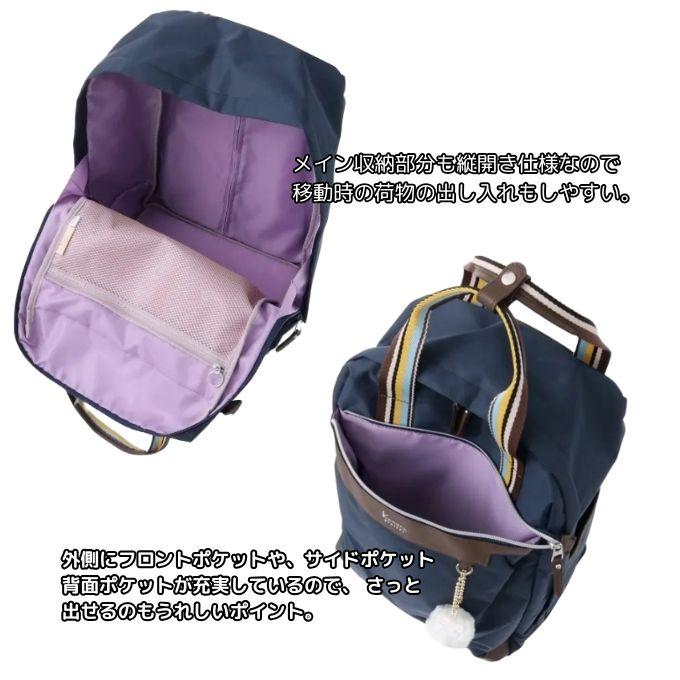 ☆カナナプロジェクト Kanana project VYG アムローズTR キャリーバッグ 22L 1524600 【ご自宅配送限定】‥ | ブランド登録なし | 07