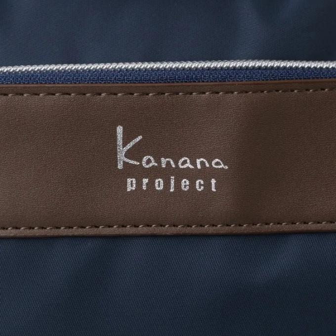 ☆カナナプロジェクト Kanana project VYG アムローズTR キャリーバッグ 22L 1524600 【ご自宅配送限定】‥ | ブランド登録なし | 09