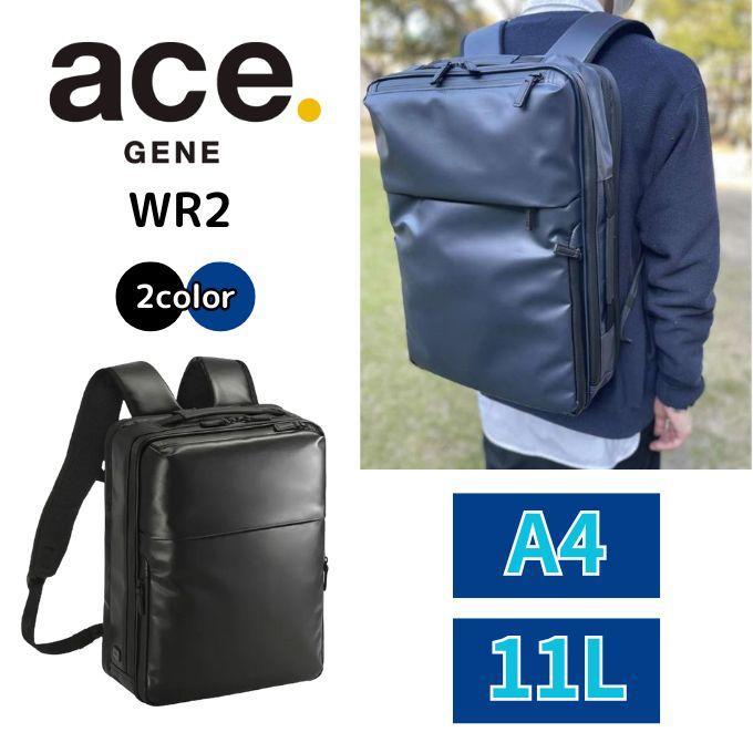 ace. ☆ace．GENE バックパック メンズ レディース エース