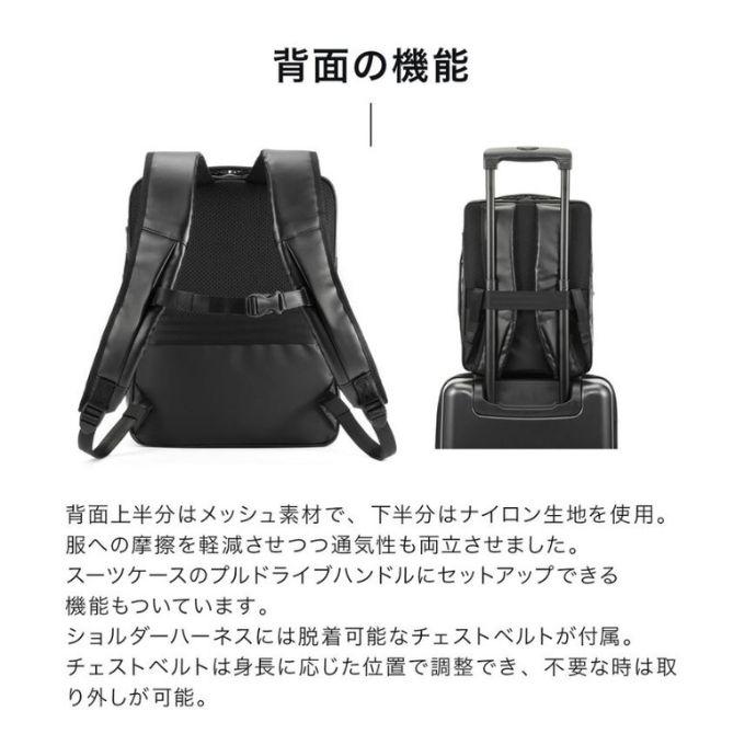 ace．GENE バックパック メンズ レディース エース ガジェタブルWR2 6866100【ご自宅配送限定】 ‥ ace. ☆ace．GENE バックパック メンズ レディース エース