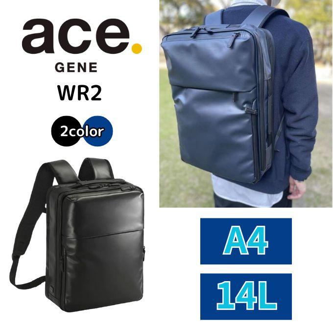 ace．GENE バックパ・bク メンズ レディース エース ガジェタブルWR2 6866200【ご自宅配送限定】 ‥ ace. ☆ace．GENE バックパック メンズ レディース エース