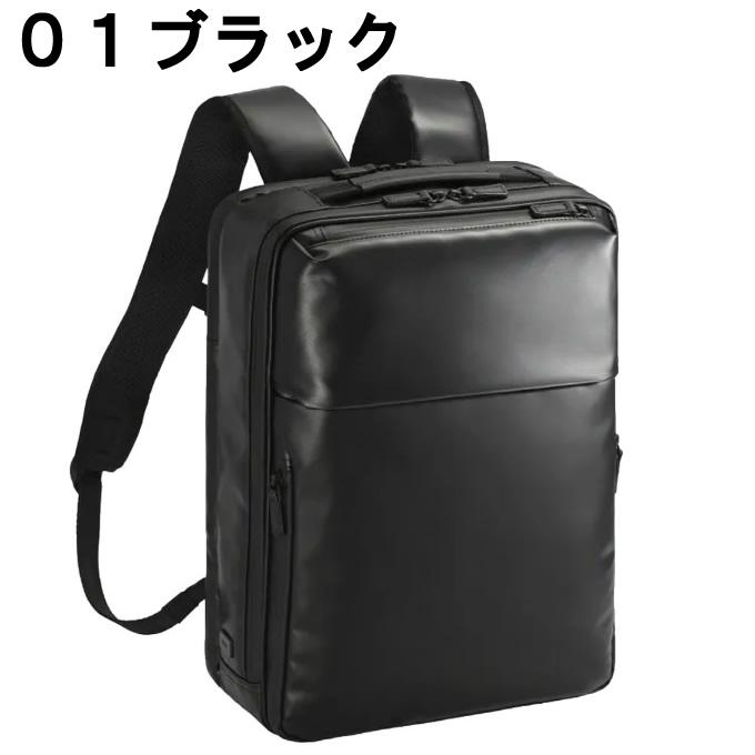 ace. ☆ace．GENE バックパック メンズ レディース エース