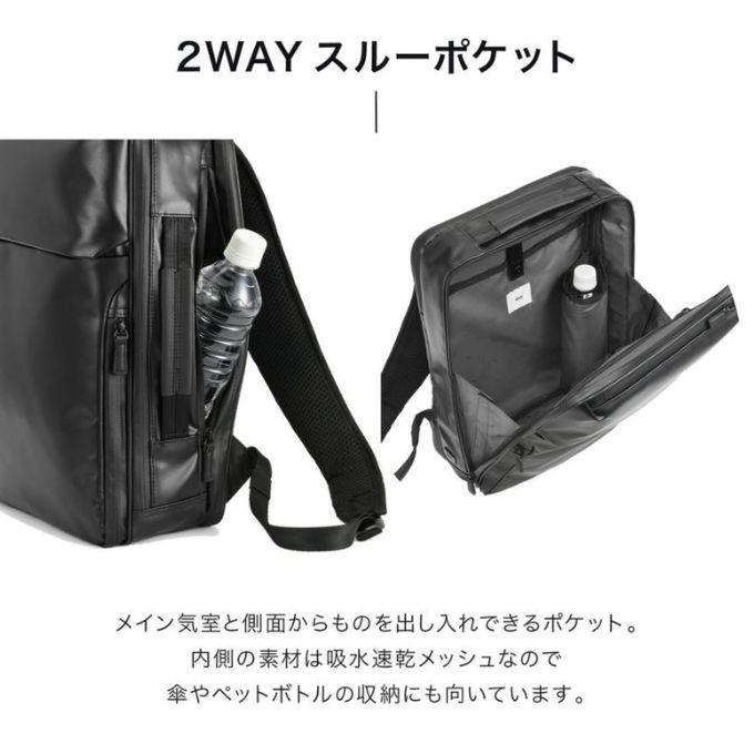 ace. ☆ace．GENE バックパック メンズ レディース エース