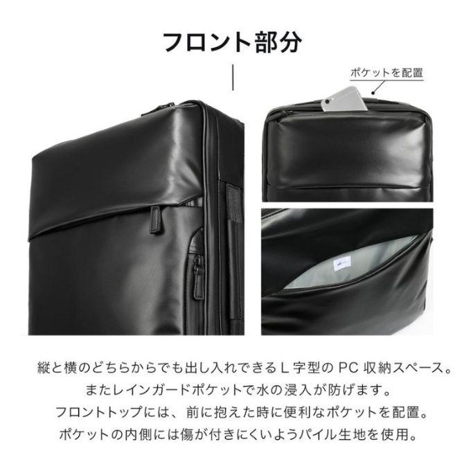 ace. ☆ace．GENE バックパック メンズ レディース エース