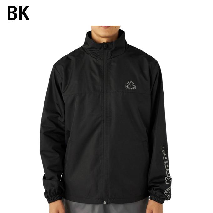 Kappa（カッパ） ウインドブレーカー ジャケット メンズ 裏トリコット