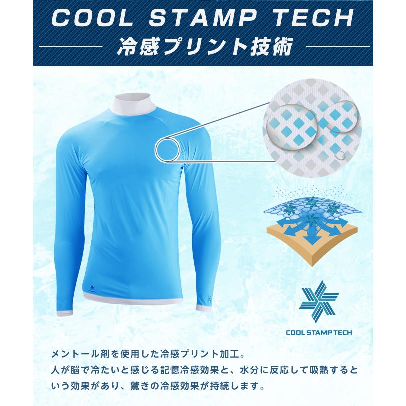ZEROFIT ゼロフィット ゴルフ アンダーウェア 長袖 メンズ アイス