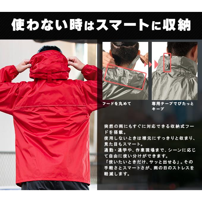 Makku（マック） レインウェア上下セット メンズ レディース レイン