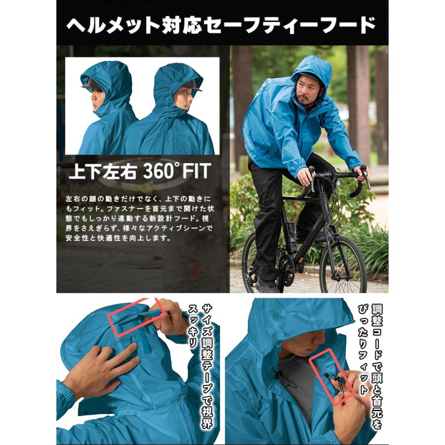 Makku（マック） ☆マック レインウェア上下セット メンズ レディース
