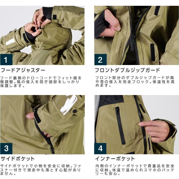 メンズ スノーボードウェア スキーウェア 上下セット 耐水圧20000mm