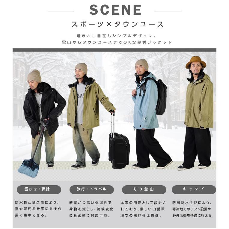 スノーボードウェア メンズ 20,000mm防水 メンズ スノーボードウェア スキーウェア 上下セット 耐水圧20000mm