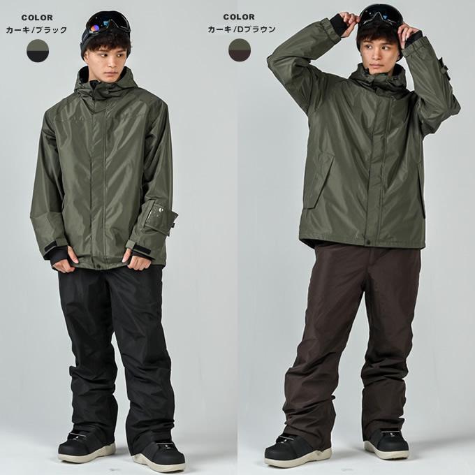 カーキ スノーボードウェア Mサイズ メンズ スノーボードウェア スキーウェア 上下セット 耐水圧20000mm