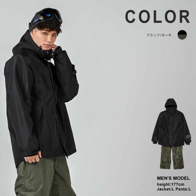 メンズ スノーボードウェア スキーウェア 上下セット 耐水圧20,000mm
