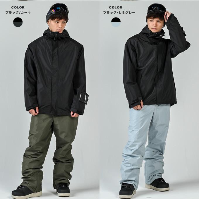 メンズ スノーボードウェア スキーウェア 上下セット 耐水圧20,000mm