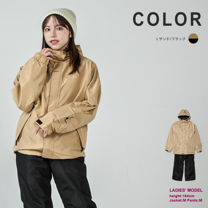 スノーボードウェア スノボウェア スキーウェア　上下セット レディース M 楽天市場】スノーボードウェア レディース 上下セット スノボウェア