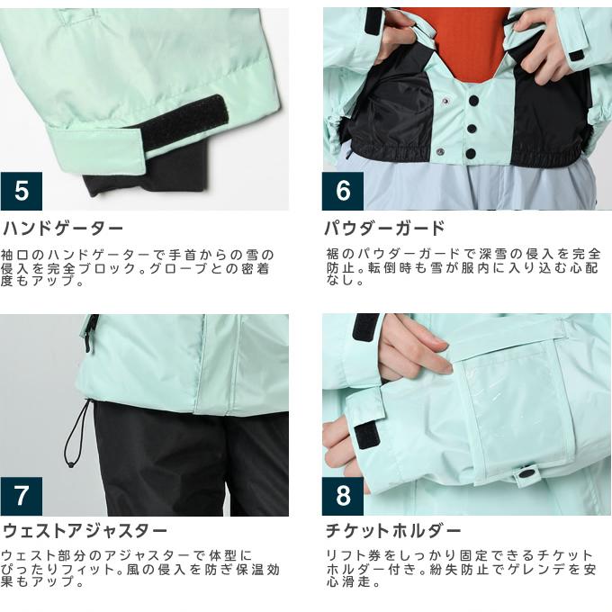 スノーボードウェア 耐水 スキーウェア 上下セット レディース