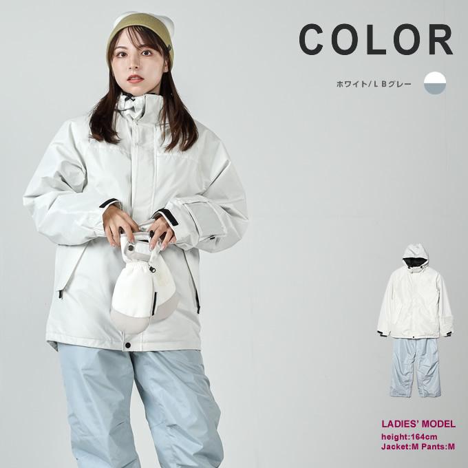 スノーボードウェア 耐水 スキーウェア 上下セット レディース